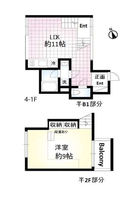 メイン画像
