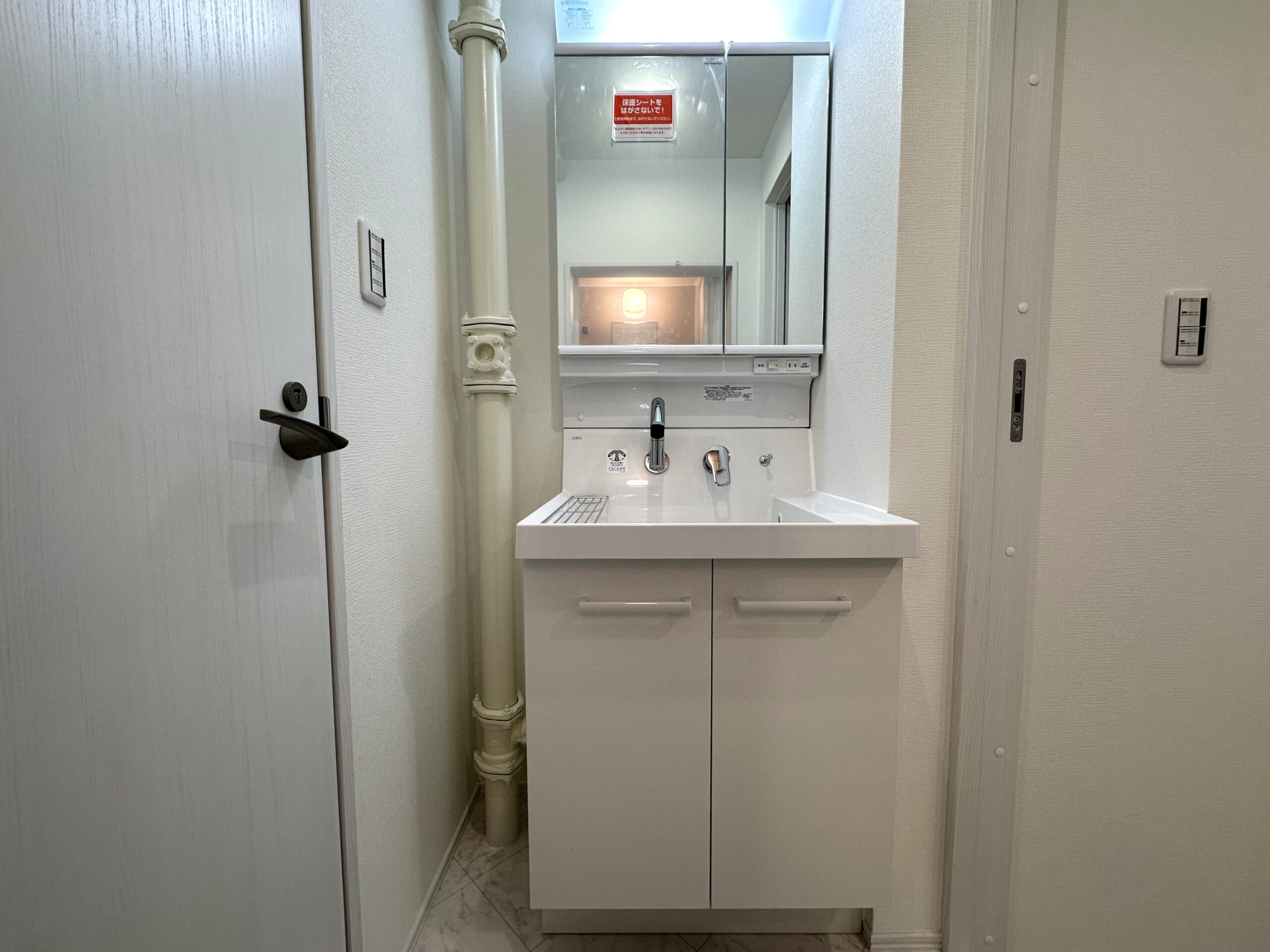 【狭山台団地2街区1階】スケルトンリノベ