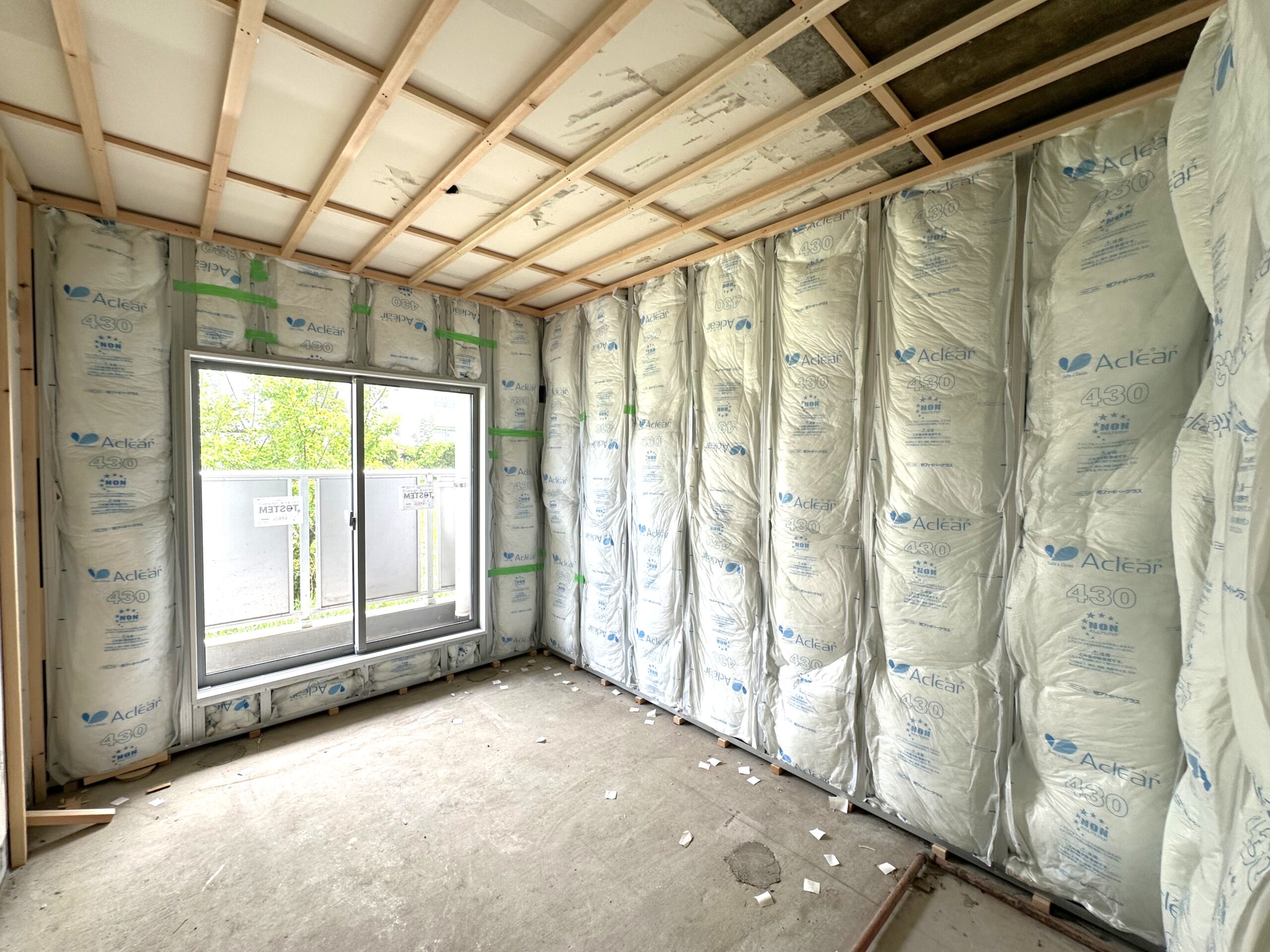 【狭山台団地2街区14号棟】