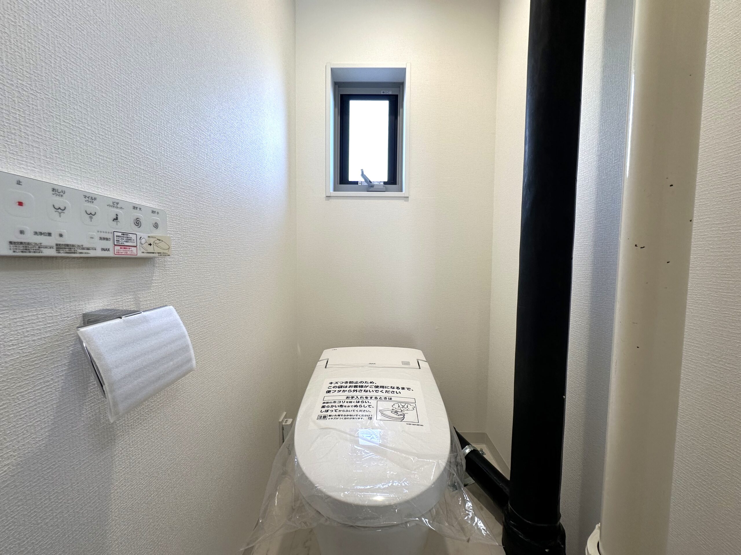 【狭山台団地2街区】スケルトンリノベーション