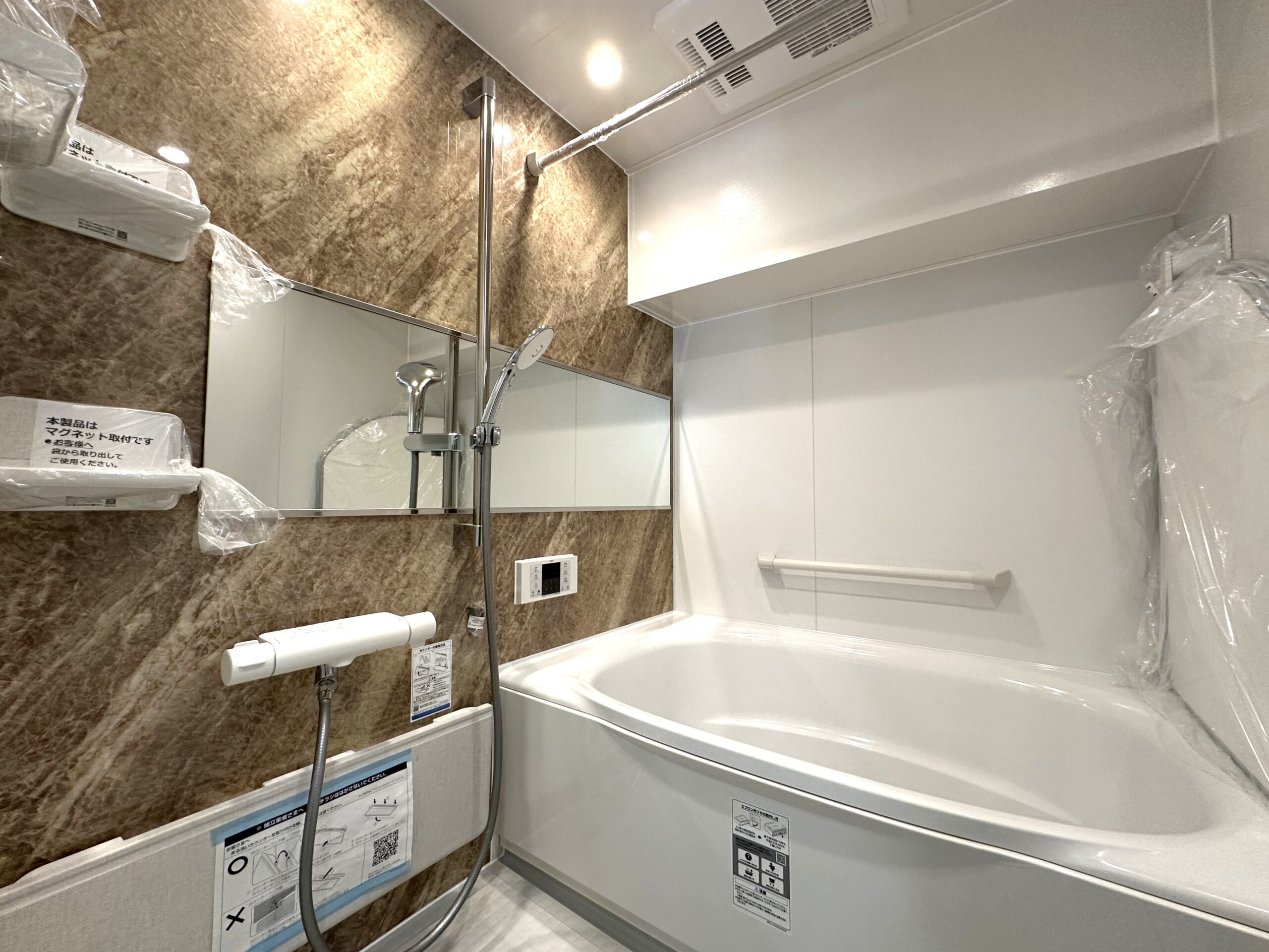 【狭山台団地2街区】スケルトンリノベーション