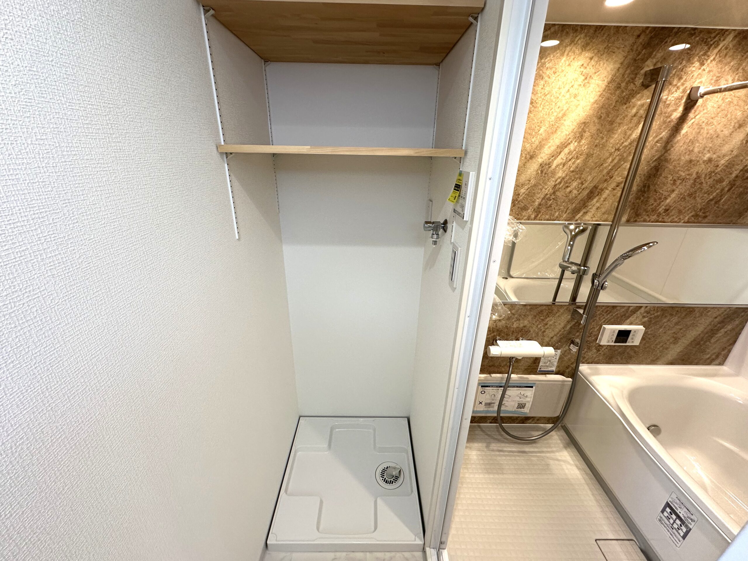 【狭山台団地2街区】スケルトンリノベーション