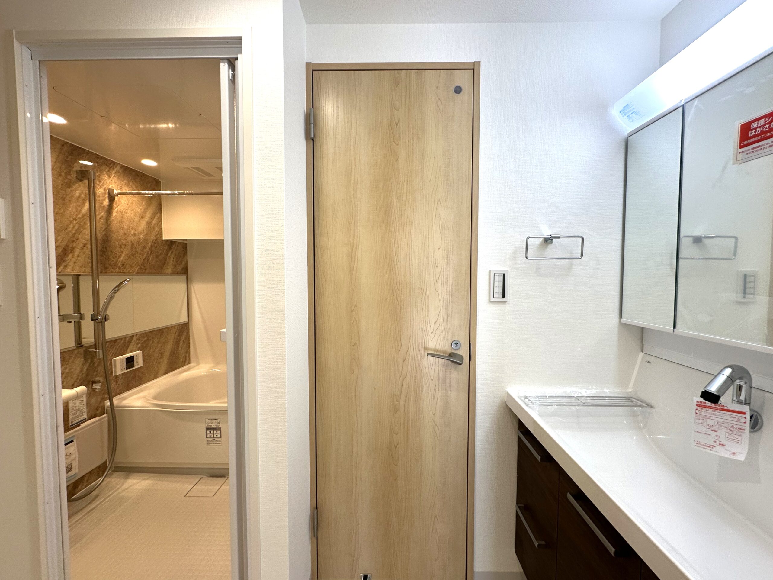 【狭山台団地2街区】スケルトンリノベーション