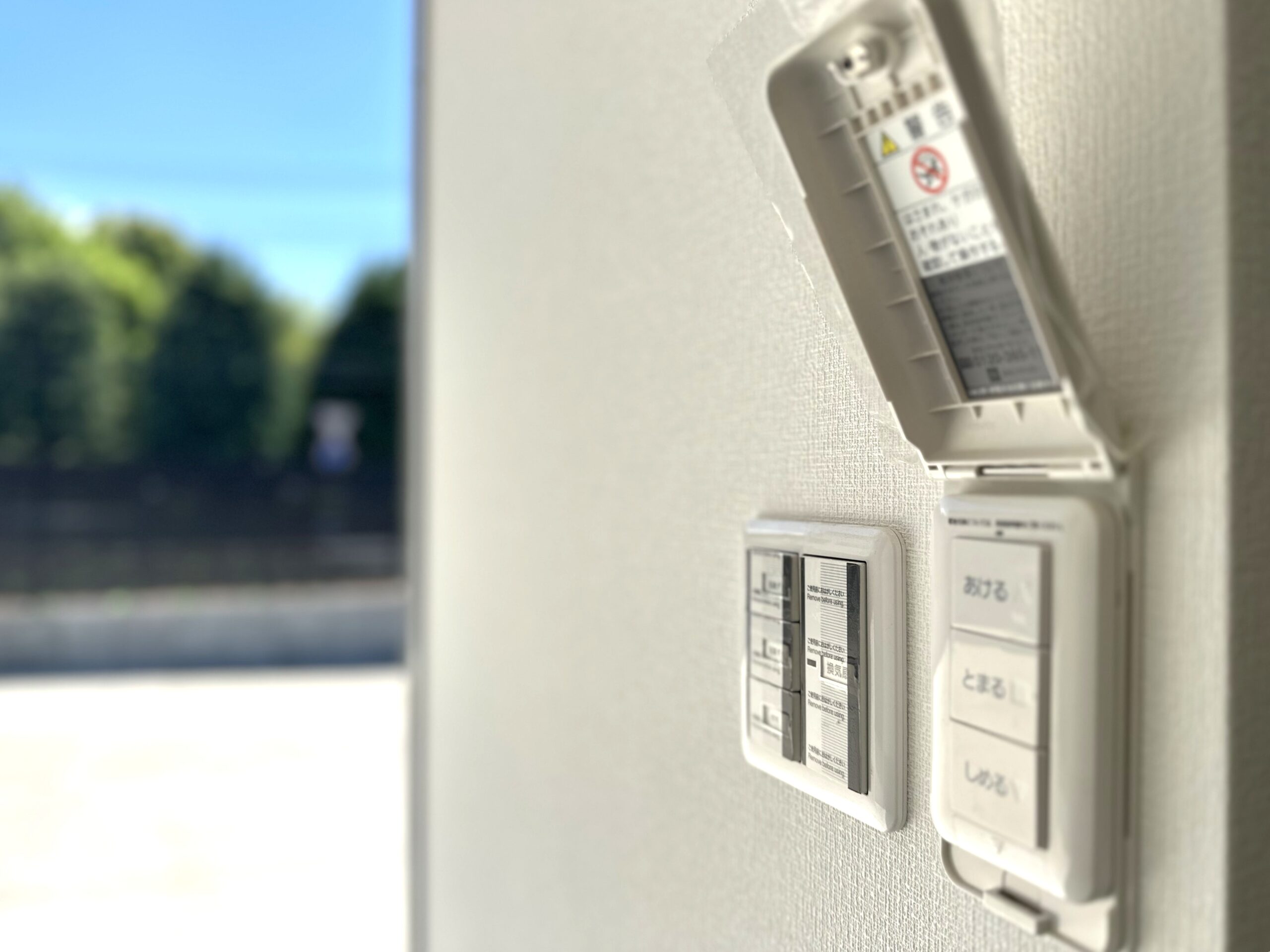 【M Style】ガレージハウス